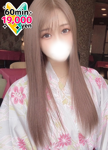 みこと