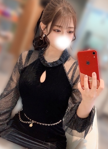 みこと