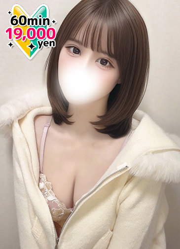 なのは
