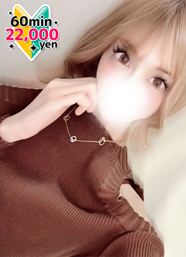 全感度ヤバすぎ美貌ギャル
