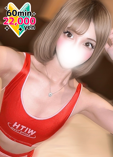 全感度ヤバすぎ美貌ギャル