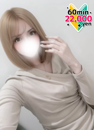 全感度ヤバすぎ美貌ギャル