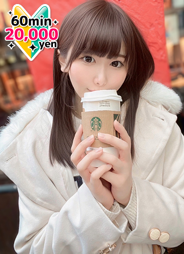 おもち