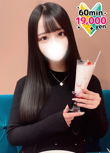 りり