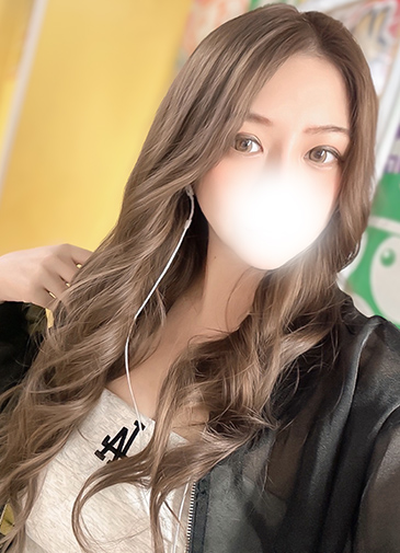るな