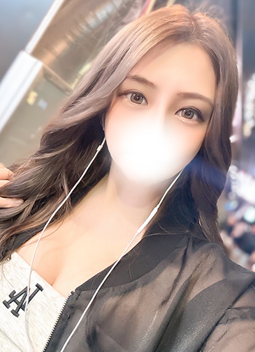 るな