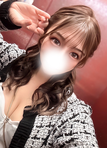 るな