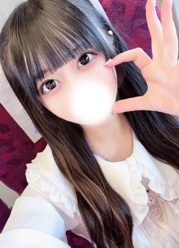 むぅ
