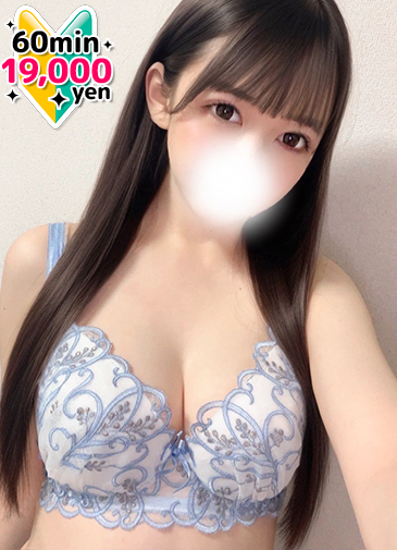 くるみ