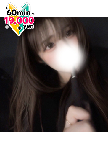 らん