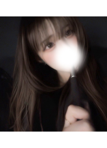 らん