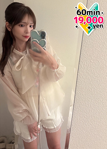 罪な美貌甘く危険な本能