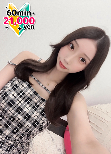 りお