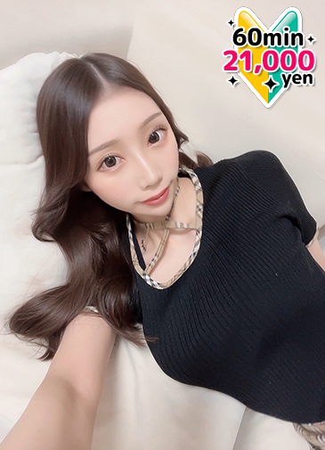 りお