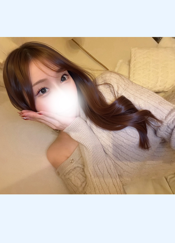 りお