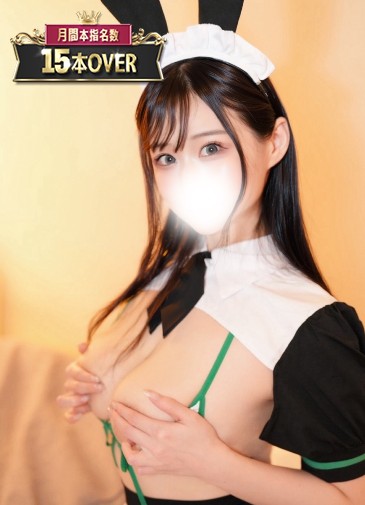 かんな