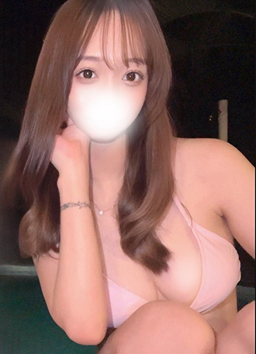 あん