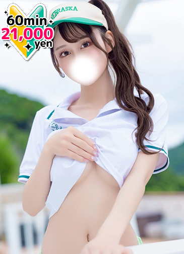役満ボディーG乳極み美女