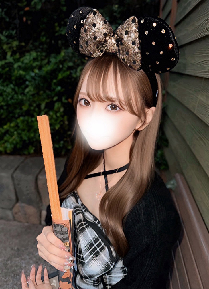せり
