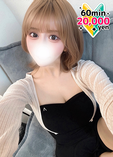 天然Iカップ完全未経験20歳