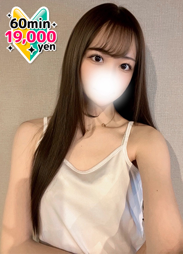 みさき