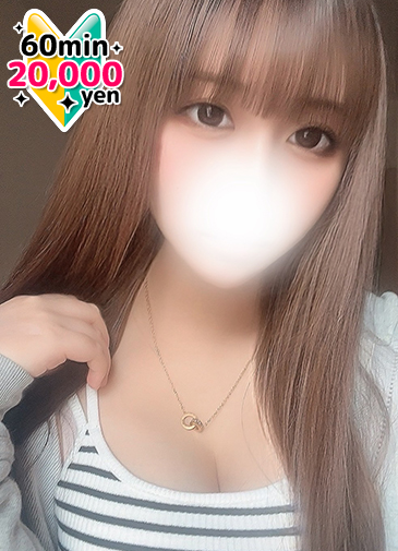 みらい