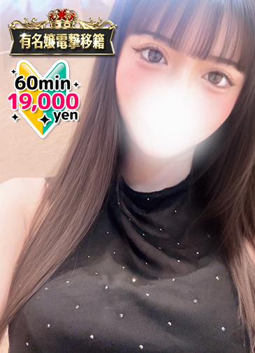 るびー