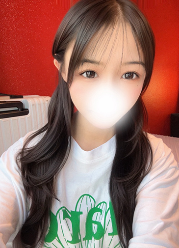 せいは