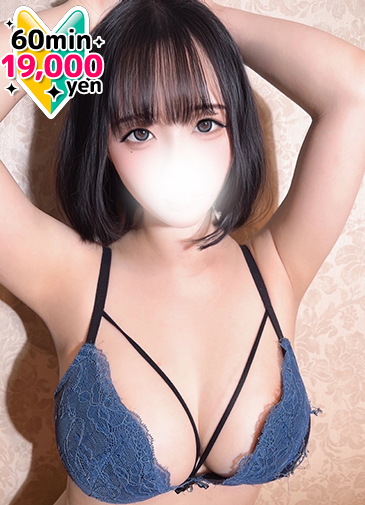 いちか