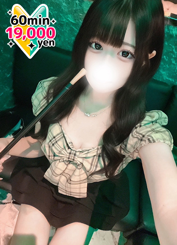 るる