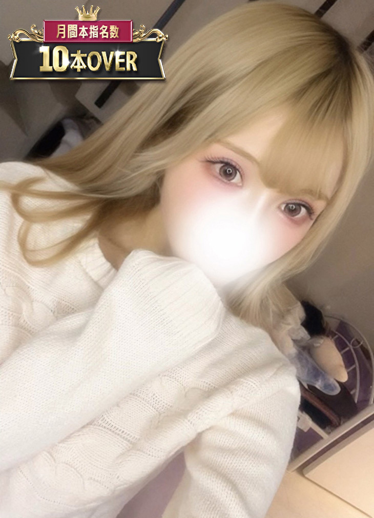 ひかる