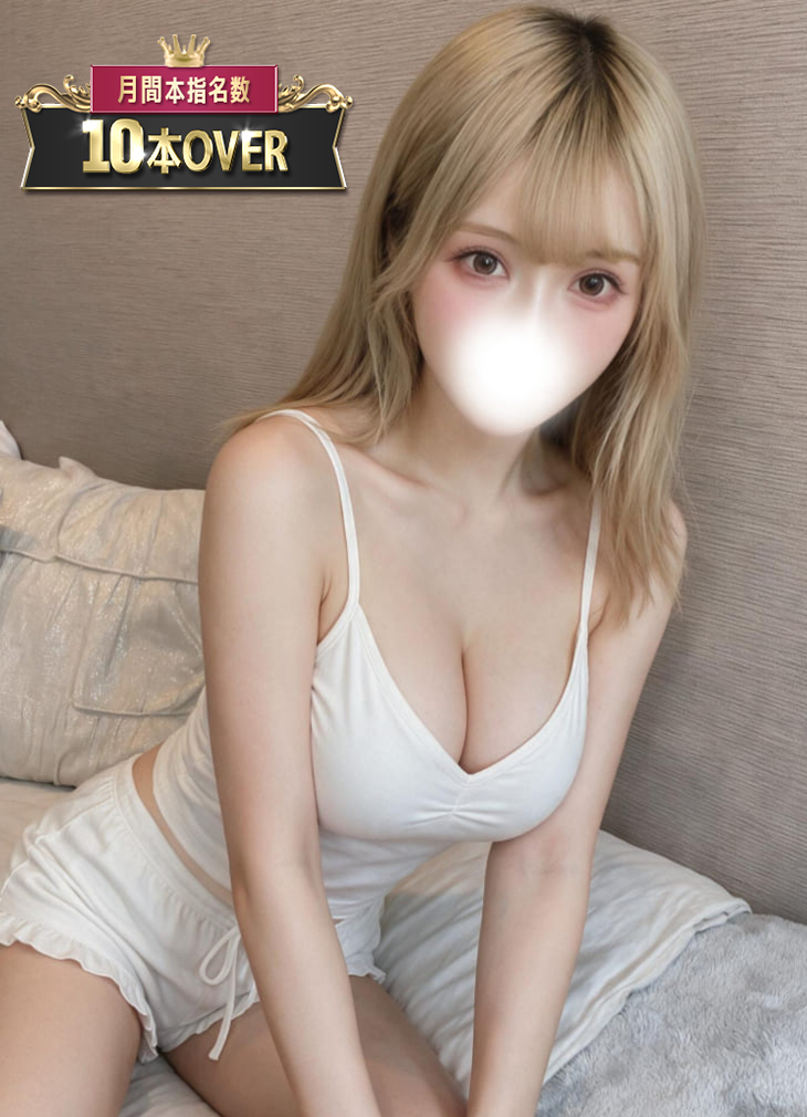 ひかる