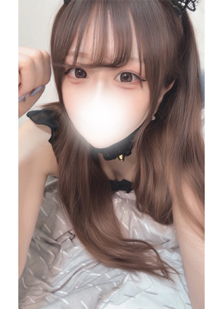 うい