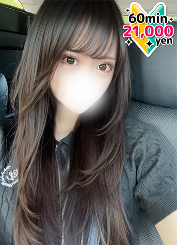 高ランク確定期待美女