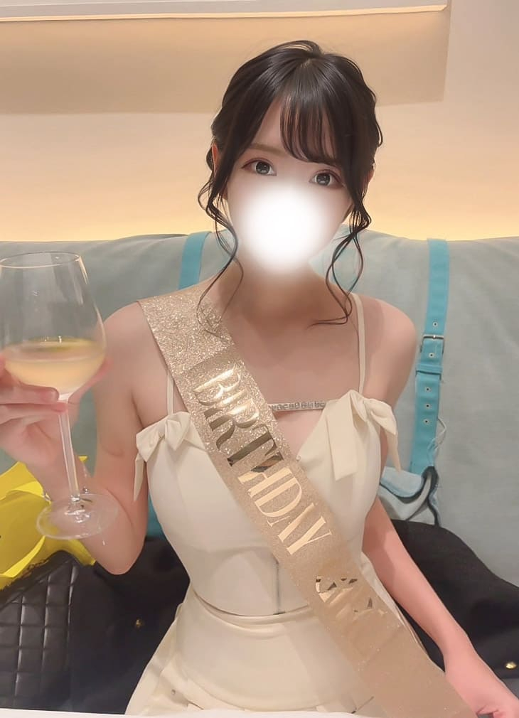 ゆあん
