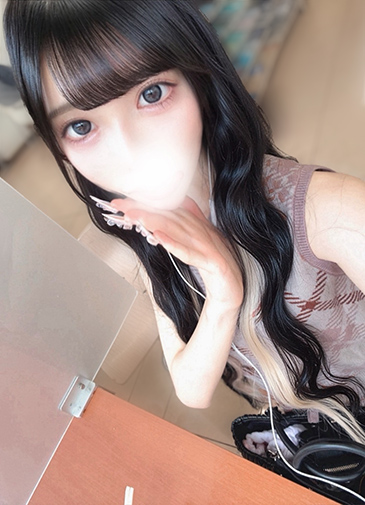 みおん
