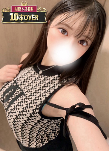 悩殺G乳キス濡れ美女