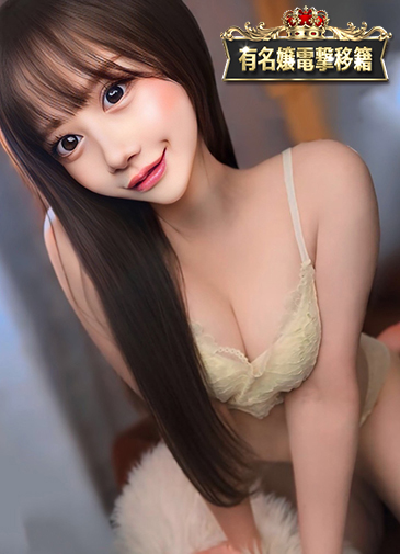 あむちゃん　風俗界代表のアイドル