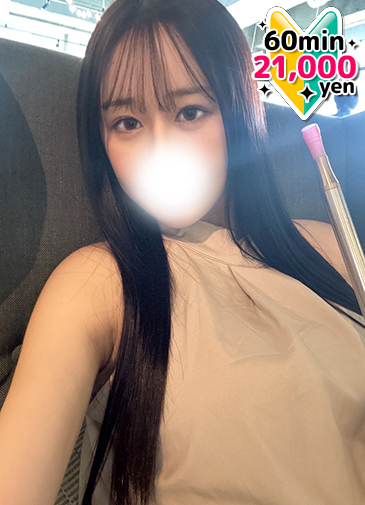 最上位ランク絶頂骨抜き美女