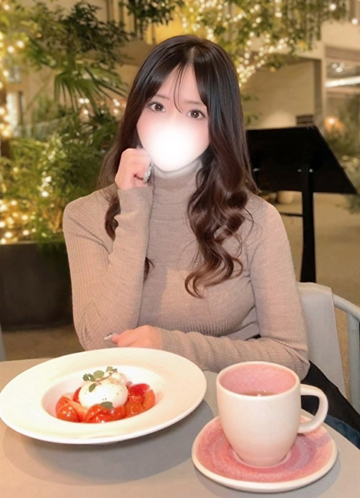はるか