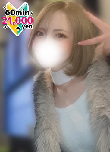 話題沸騰S級超新星