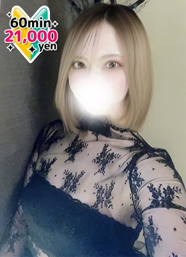 話題沸騰S級超新星