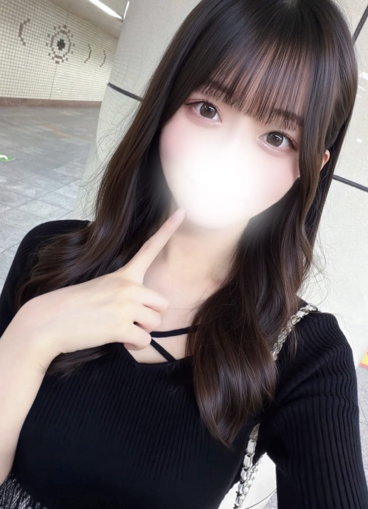 えな