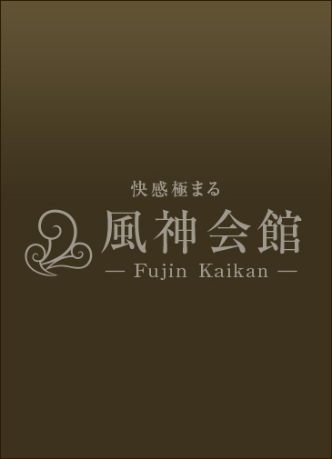 よる