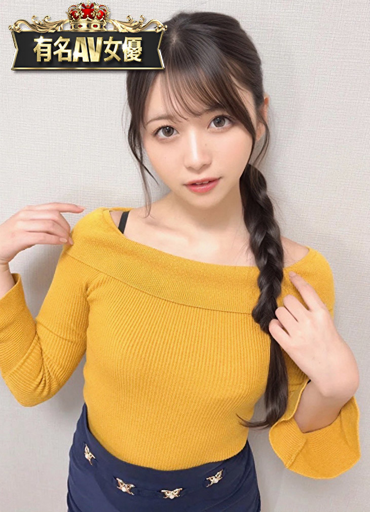 未知の快楽官能セクシー女優