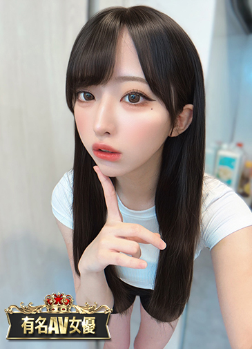 エロ全開のAV美少女