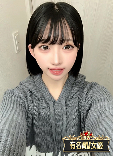 エロ全開のAV美少女