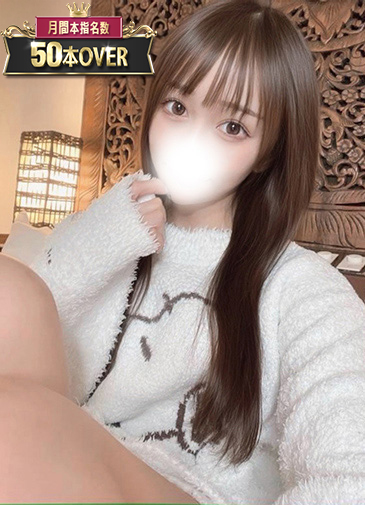 風神歴代最高峰スター