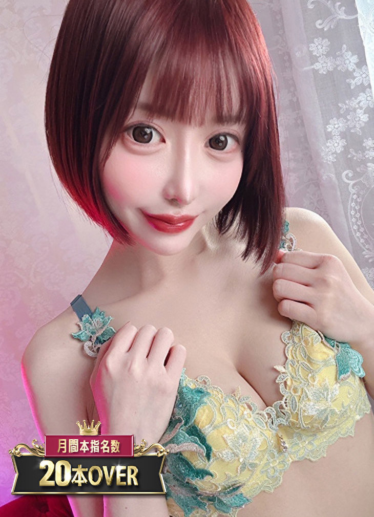 まりん