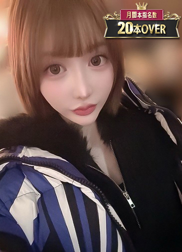 まりん